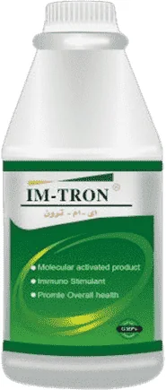 IM Tron — صورة عبوة المنتج البيطري