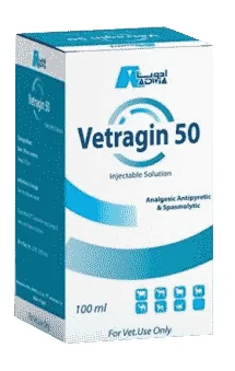 Vetragin 50 — صورة عبوة المنتج البيطري