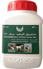 Tetramisole forte — صورة عبوة المنتج البيطري