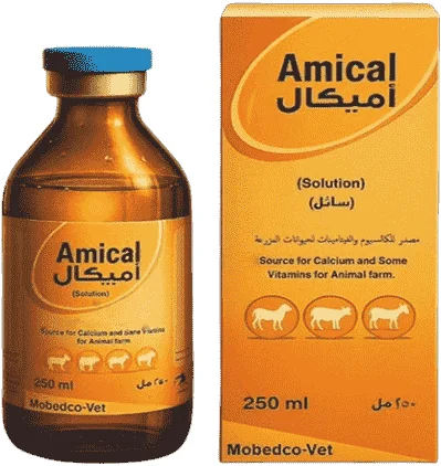 Amical — صورة عبوة المنتج البيطري