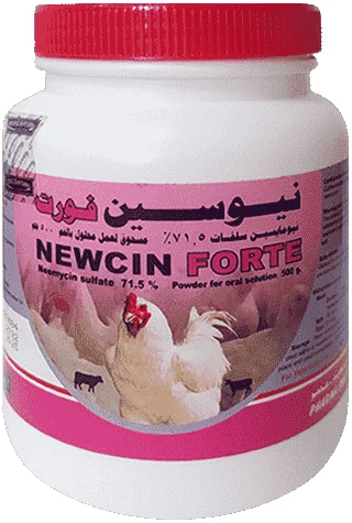 Newcin forte — صورة عبوة المنتج البيطري