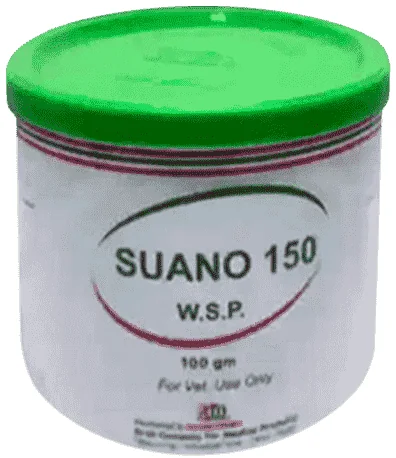 Suano 150 — صورة عبوة المنتج البيطري