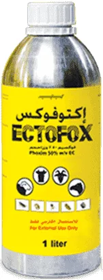 Ectofox — صورة عبوة المنتج البيطري