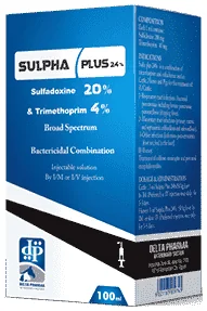 Sulpha plus — صورة عبوة المنتج البيطري