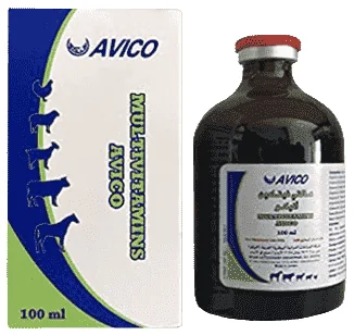 Multivitamin Avico — صورة عبوة المنتج البيطري