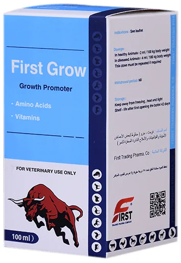 First Grow — صورة عبوة المنتج البيطري