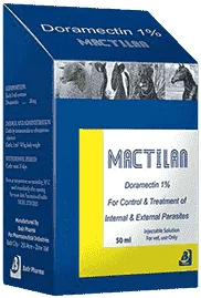 Mactilan — صورة عبوة المنتج البيطري
