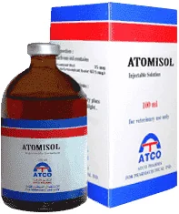 Atomisol 7.5% — صورة عبوة المنتج البيطري