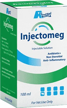Injectomeg — صورة عبوة المنتج البيطري