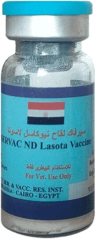 Servac ND Lasota — صورة عبوة المنتج البيطري
