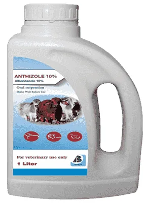 Anthizole 10% — صورة عبوة المنتج البيطري