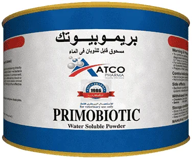 Primobiotic — صورة عبوة المنتج البيطري