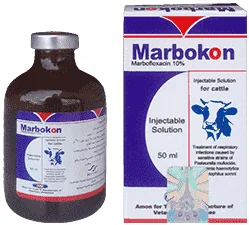 Marbokon — صورة عبوة المنتج البيطري