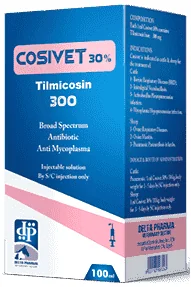 Cosivet 30% — صورة عبوة المنتج البيطري