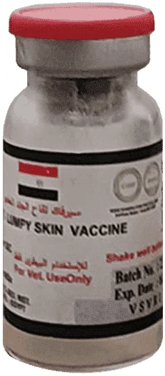 Servac Lumpy Skin — صورة عبوة المنتج البيطري