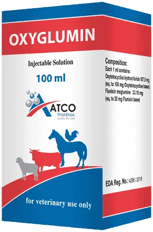 Oxyglumin — صورة عبوة المنتج البيطري