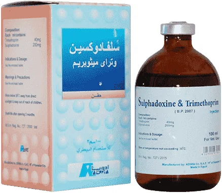 Sulphadoxin & Tri — صورة عبوة المنتج البيطري