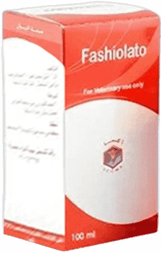 Fashiolato — صورة عبوة المنتج البيطري
