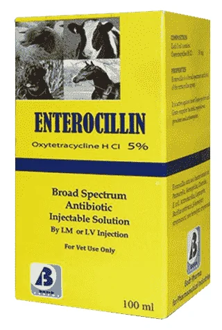 Enterocillin 5% — صورة عبوة المنتج البيطري