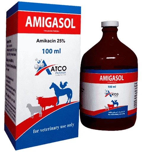 Amigasol — صورة عبوة المنتج البيطري
