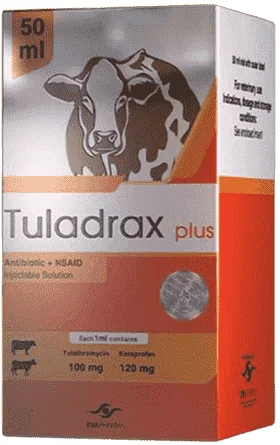 Tuladrax Plus — صورة عبوة المنتج البيطري