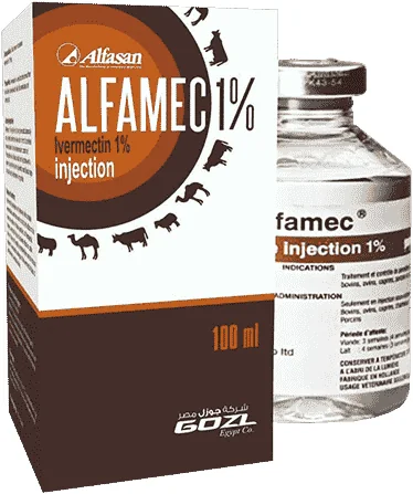 Alfamec 1% — صورة عبوة المنتج البيطري