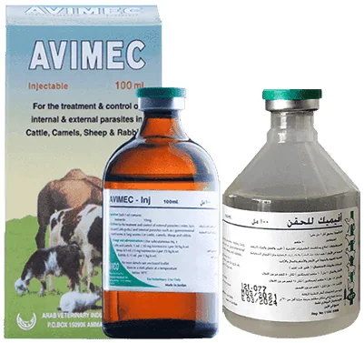 Avimec — صورة عبوة المنتج البيطري