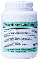Tetramisole — صورة عبوة المنتج البيطري
