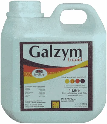 Galzym — صورة عبوة المنتج البيطري