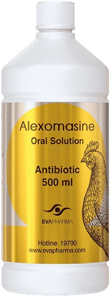 Alexomasine — صورة عبوة المنتج البيطري