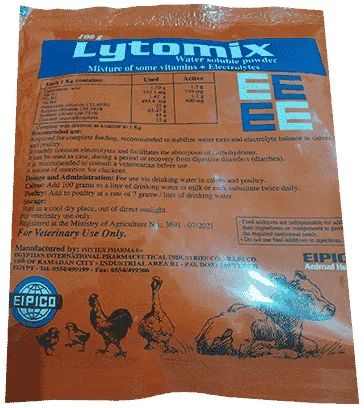 Lytomix — صورة عبوة المنتج البيطري