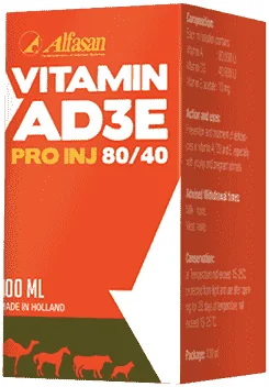Vitamin AD3E — صورة عبوة المنتج البيطري