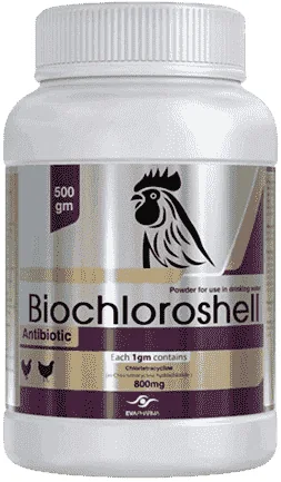 Biochloroshell — صورة عبوة المنتج البيطري
