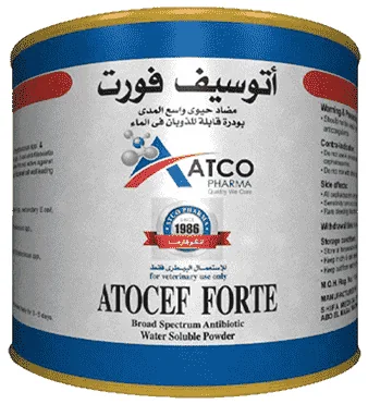 Atocef Forte — صورة عبوة المنتج البيطري