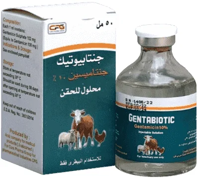 Gentabiotic — صورة عبوة المنتج البيطري