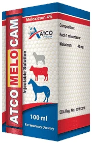 Atcomelocam — صورة عبوة المنتج البيطري