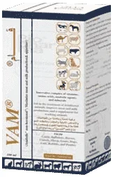 VAM — صورة عبوة المنتج البيطري