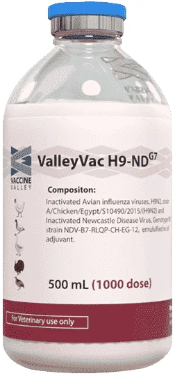 ValleyVac H9-NDG7 — صورة عبوة المنتج البيطري
