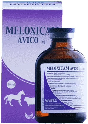 Meloxicam — صورة عبوة المنتج البيطري