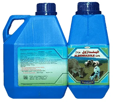 Albendazole 2.5% — صورة عبوة المنتج البيطري