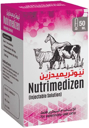 Nutrimedizen — صورة عبوة المنتج البيطري