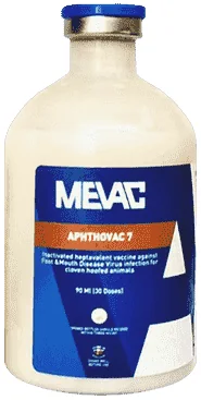 Aphthovac 7 — صورة عبوة المنتج البيطري