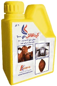 Kenafash D100 — صورة عبوة المنتج البيطري